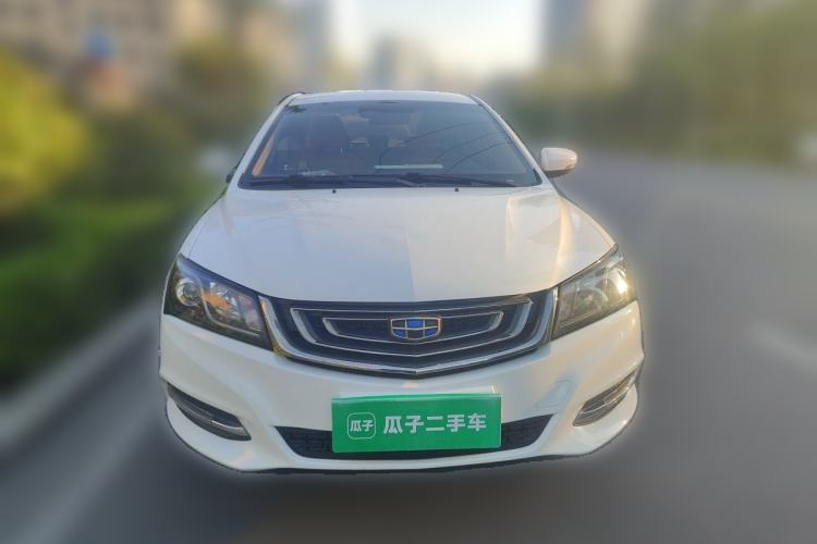 Used Geely Auto Emgrand 2017 Sedan Million Edition 1.5L Manual Luxury Model Front