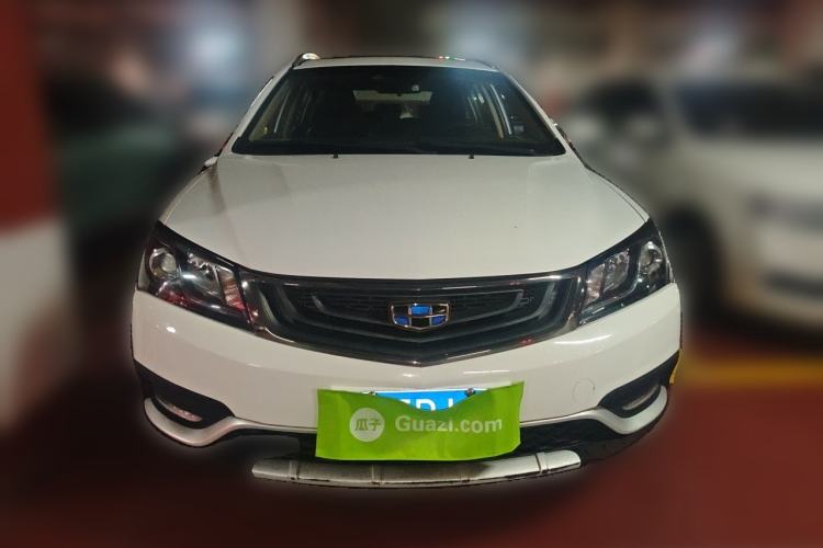 Used Geely Auto Emgrand 2017 Hatchback RS Million Edition 1.5L Manual Upward Version Front