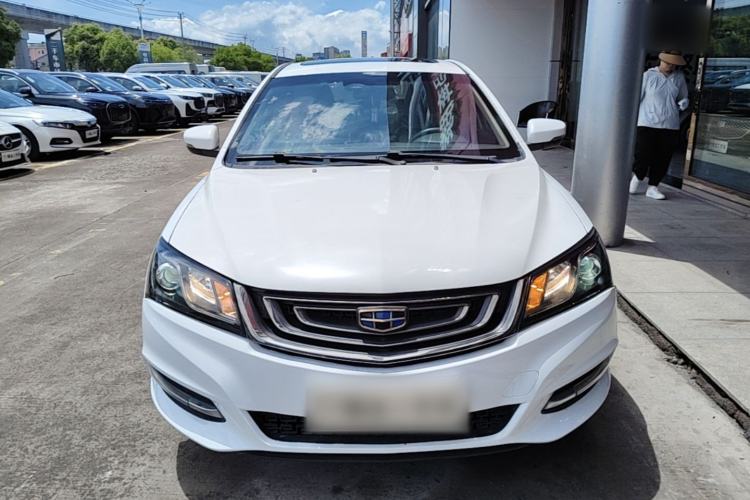 Used Geely Auto Emgrand 2017 Sedan Million Edition 1.5L CVT Upward Version Front
