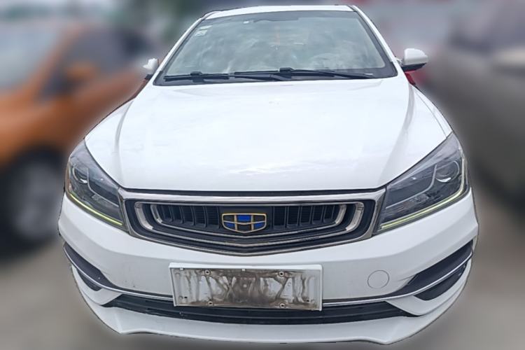 Used Geely Auto Emgrand 2017 Sedan Million Edition 1.5L Manual - Upward Version Front