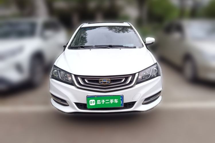 Used Geely Auto Emgrand 2017 Sedan Million Edition 1.5L Manual - Upward Version Front