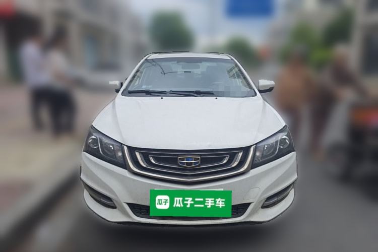 Used Geely Auto Emgrand 2017 Sedan Million Edition 1.5L CVT Upward Version Front