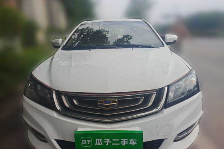 Used Geely Auto Emgrand 2017 Sedan Million Edition 1.5L CVT Luxury Model Front