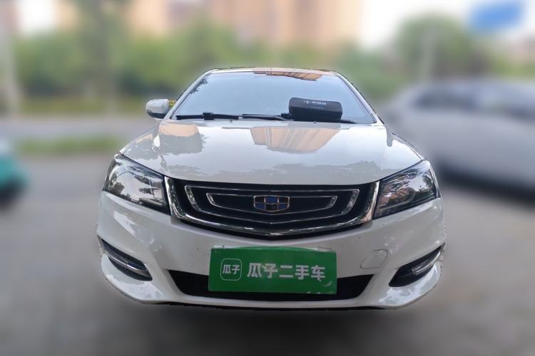 Used Geely Auto Emgrand 2017 Sedan Million Edition 1.5L CVT Luxury Model Front