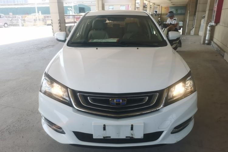 Used Geely Auto Emgrand 2017 Sedan Million Edition 1.5L CVT Luxury Model Front