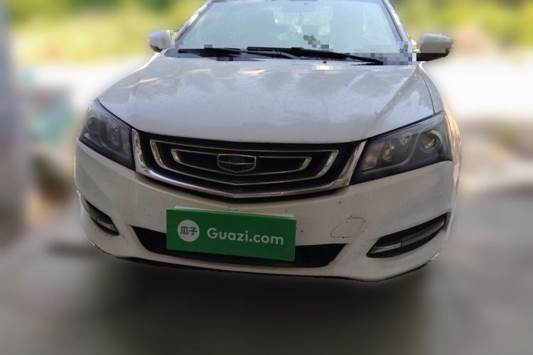 Used Geely Auto Emgrand 2017 Sedan Million Edition 1.5L Manual Luxury Model Front