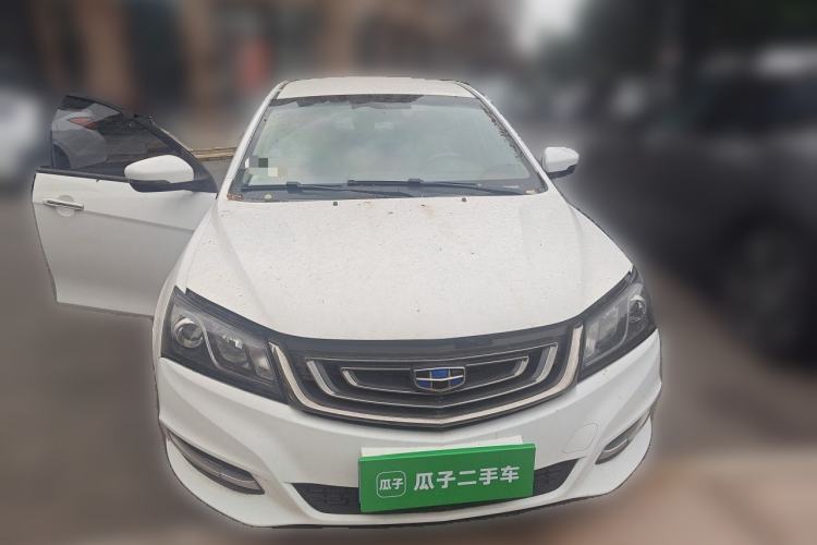 Used Geely Auto Emgrand 2017 Sedan Million Edition 1.5L Manual Luxury Model Front