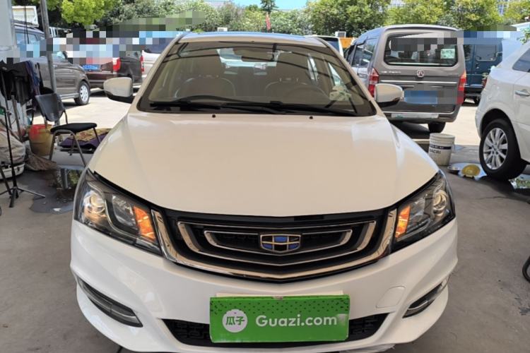 Used Geely Auto Emgrand 2017 Sedan Million Edition 1.5L Manual - Upward Version Front
