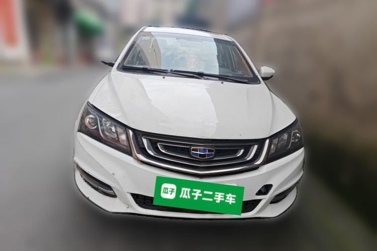 Used Geely Auto Emgrand 2017 Sedan Million Edition 1.5L CVT Upward Version Front