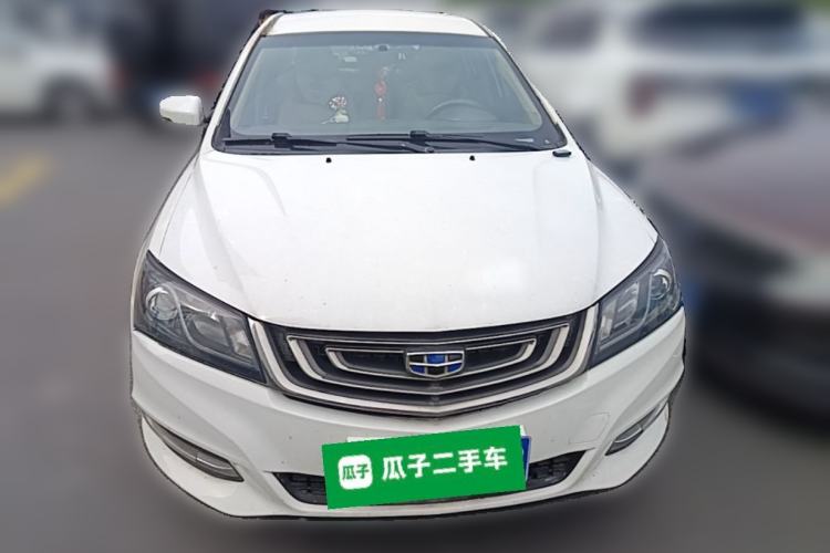 Used Geely Auto Emgrand 2017 Sedan Million Edition 1.5L CVT Luxury Model Front