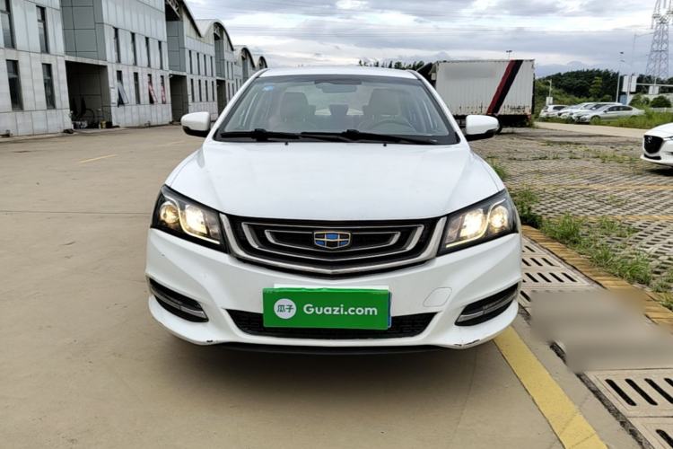 Used Geely Auto Emgrand 2017 Sedan Million Edition 1.5L CVT Luxury Model Front