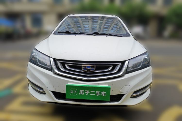 Used Geely Auto Emgrand 2017 Sedan Million Edition 1.5L Manual - Upward Version Front