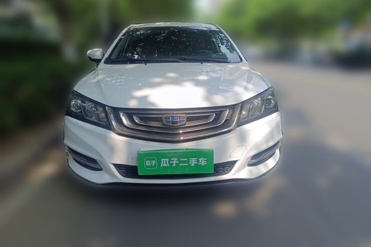 Used Geely Auto Emgrand 2017 Sedan Million Edition 1.5L CVT Luxury Model Front