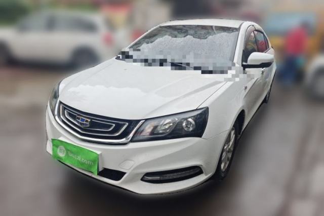 Ojetý Geely Auto Emgrand 2017 Sedan Million Edition 1.5L CVT Luxury Model