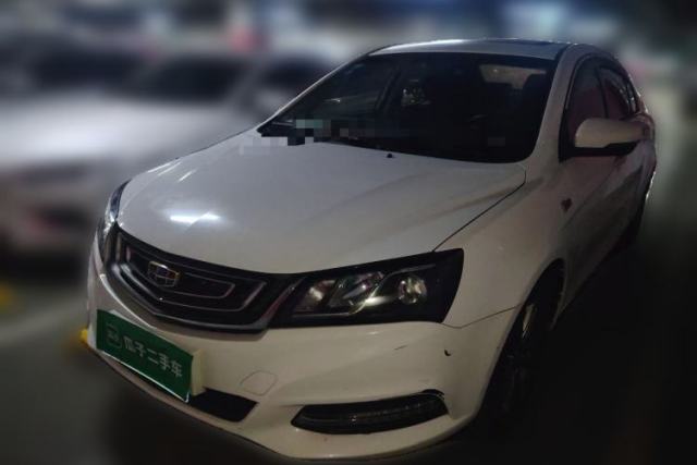 Used Geely Auto Emgrand 2017 Sedan Million Edition 1.5L CVT Upward Version