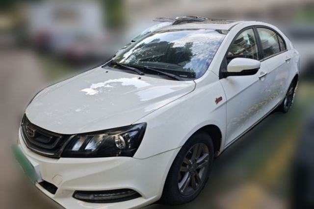 Used Geely Auto Emgrand 2017 Sedan Million Edition 1.5L CVT Upward Version