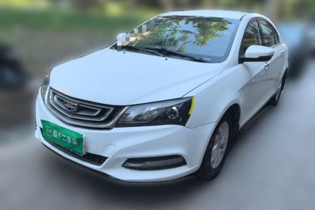 Geely Auto Emgrand 2017 Sedan Million Edition 1.5L CVT Luxury Model usata