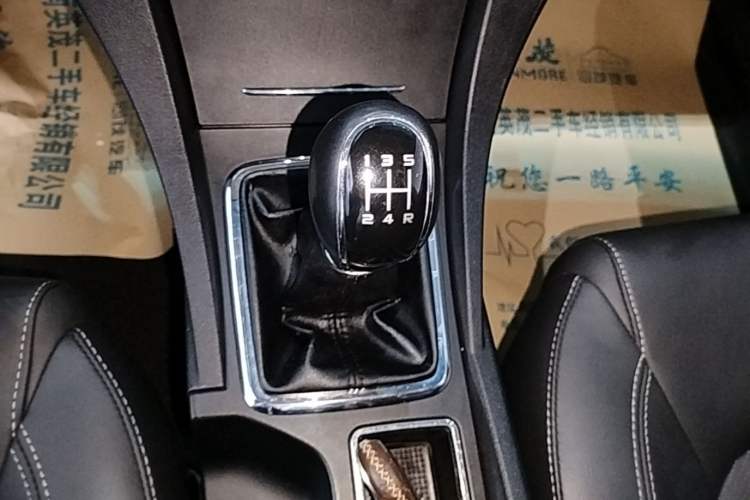 Used Geely Auto Emgrand 2017 Sedan Million Edition 1.5L Manual Upward Connect Version Gear Lever