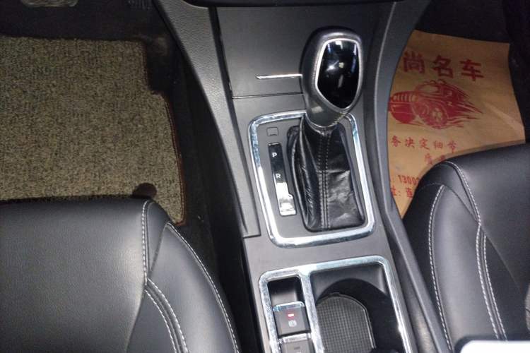 Used Geely Auto Emgrand 2017 Sedan Million Edition 1.5L CVT Luxury Model Gear Lever