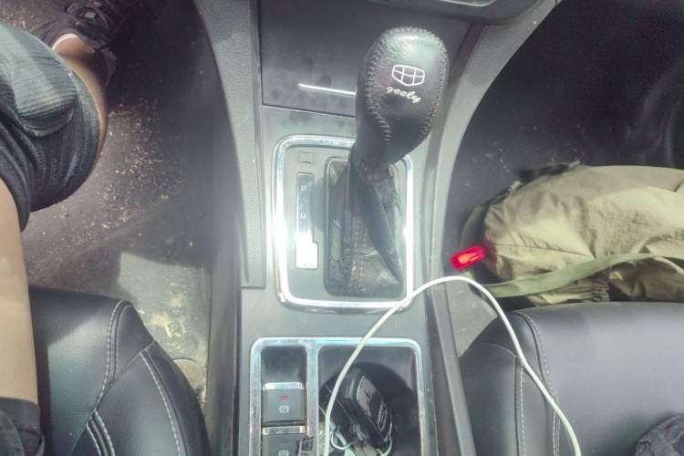 Used Geely Auto Emgrand 2017 Sedan Million Edition 1.5L CVT Upward Connectivity Version Gear Lever