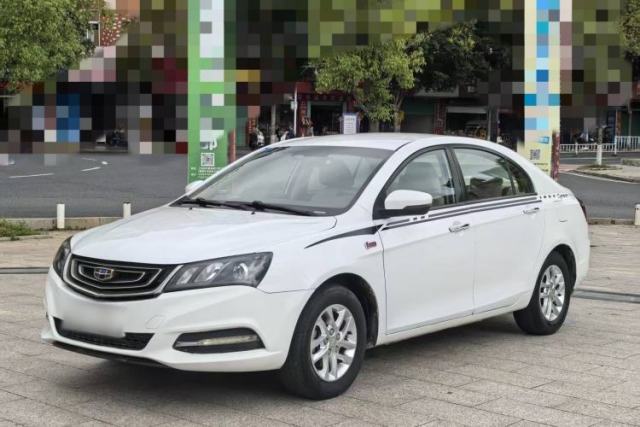 Ojetý Geely Auto Emgrand 2017 Sedan Million Edition 1.5L CVT Luxury Model