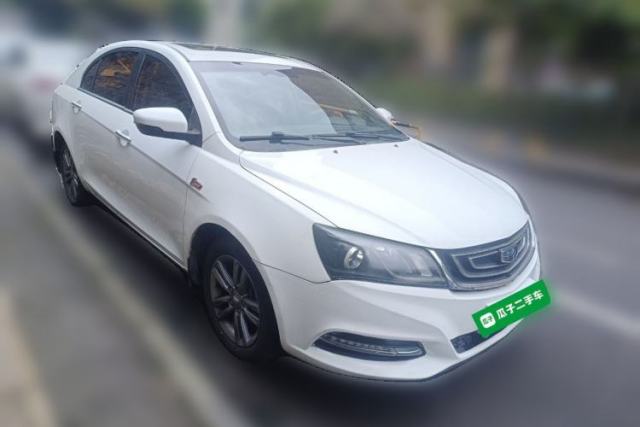Used Geely Auto Emgrand 2017 Sedan Million Edition 1.5L Manual - Upward Version