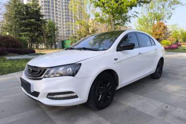 Used Geely Auto Emgrand 2017 Sedan Million Edition 1.5L Manual Luxury Model