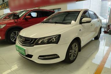 Used Geely Auto Emgrand 2017 Sedan Million Edition 1.5L Manual Upward Connect Version