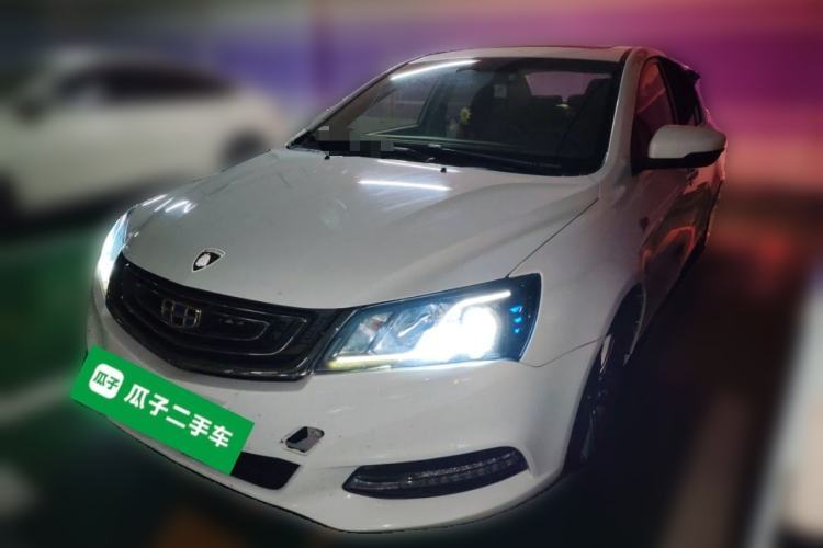 Used Geely Auto Emgrand 2017 Sedan Million Edition 1.5L CVT Upward Connectivity Version Guazi used car, China used car export, Used car for sale, Used  cars, Cheapest cars for sale