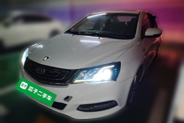 Used Geely Auto Emgrand 2017 Sedan Million Edition 1.5L CVT Upward Connectivity Version