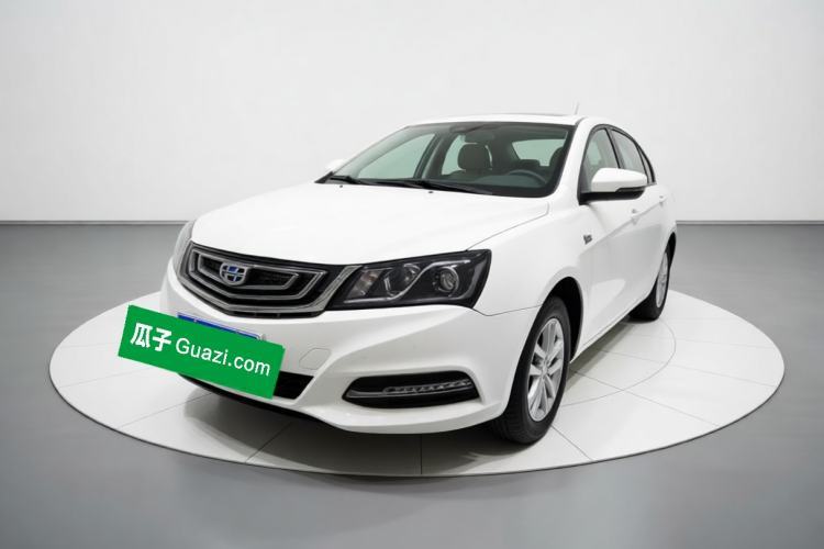 Gebrauchter Geely Auto Emgrand 2017 Sedan Million Edition 1.5L Manual Luxury Model Guazi used car, China used car export, Used car for sale, Used  cars, Cheapest cars for sale