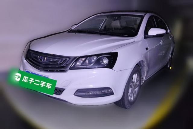 Geely Auto Emgrand 2017 Sedan Million Edition 1.5L Manual Luxury Model usado