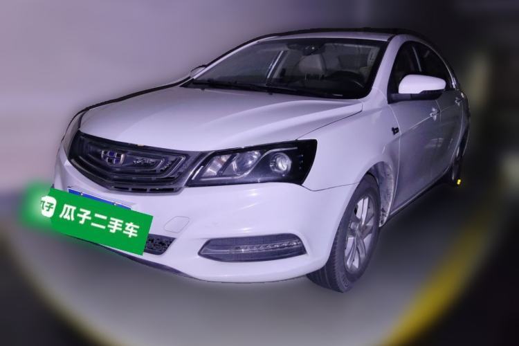 Ojetý Geely Auto Emgrand 2017 Sedan Million Edition 1.5L Manual Luxury Model Guazi used car, China used car export, Used car for sale, Used cars, Cheapest cars for sale
