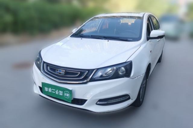 Used Geely Auto Emgrand 2017 Sedan Million Edition 1.5L CVT Upward Version