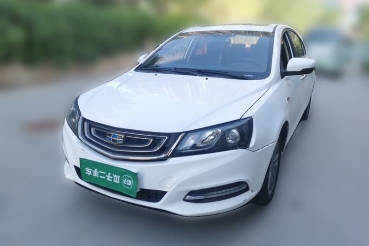 Used Geely Auto Emgrand 2017 Sedan Million Edition 1.5L CVT Upward Version Guazi used car, China used car export, Used car for sale, Used  cars, Cheapest cars for sale