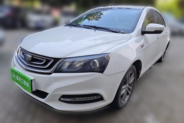 Used Geely Auto Emgrand 2017 Sedan Million Edition 1.5L Manual Upward Connect Version