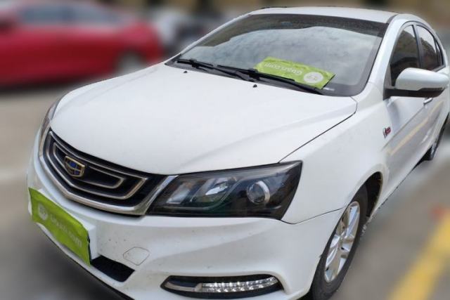 Used Geely Auto Emgrand 2017 Sedan Million Edition 1.5L CVT Luxury Model