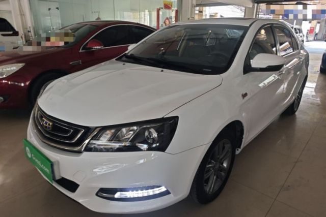 Geely Auto Emgrand 2017 Sedan Million Edition 1.5L Manual - Upward Version usata