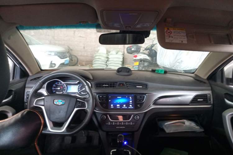 Used Geely Auto Emgrand 2017 Sedan Million Edition 1.5L Manual - Upward Version Headliner