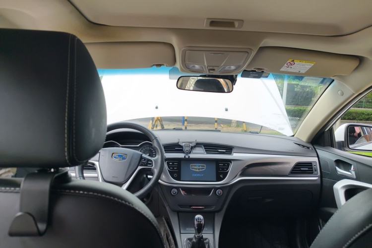 Used Geely Auto Emgrand 2017 Sedan Million Edition 1.5L Manual - Upward Version Headliner