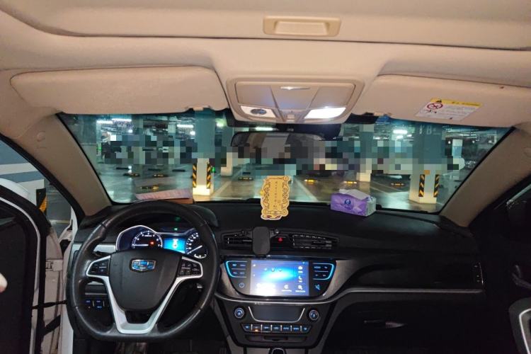 Used Geely Auto Emgrand 2017 Sedan Million Edition 1.5L CVT Upward Version Headliner
