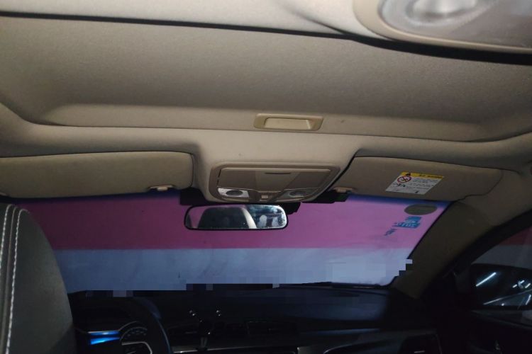 Used Geely Auto Emgrand 2017 Sedan Million Edition 1.5L CVT Upward Version Headliner