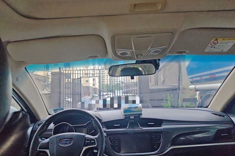 Used Geely Auto Emgrand 2017 Sedan Million Edition 1.5L Manual - Upward Version Headliner