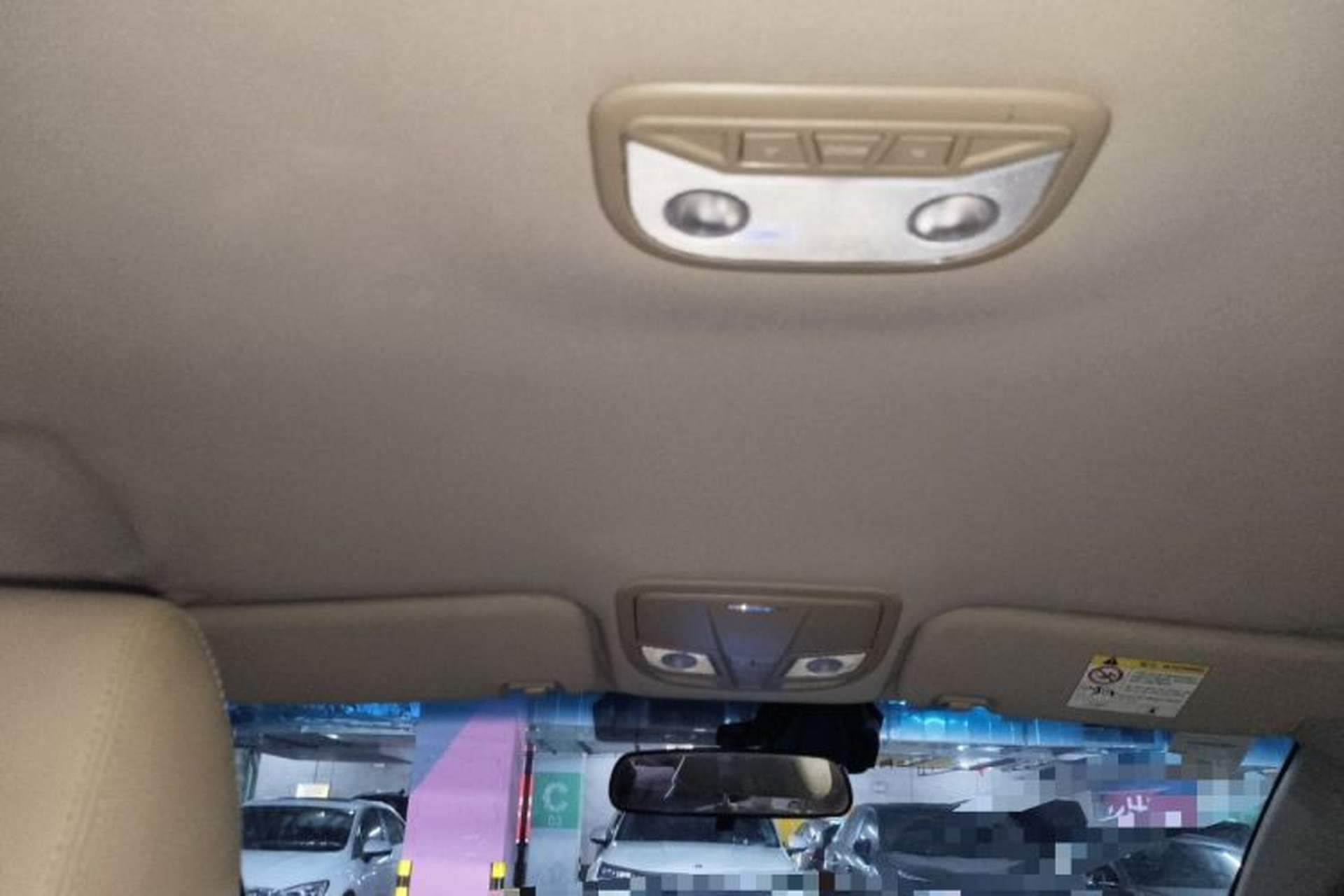 Used Geely Auto Emgrand 2017 Sedan Million Edition 1.5L Manual Luxury Model Headliner