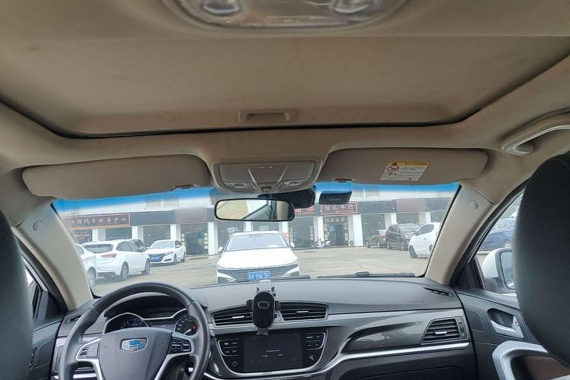 Used Geely Auto Emgrand 2017 Hatchback RS Million Edition 1.5L CVT Upward Version Headliner