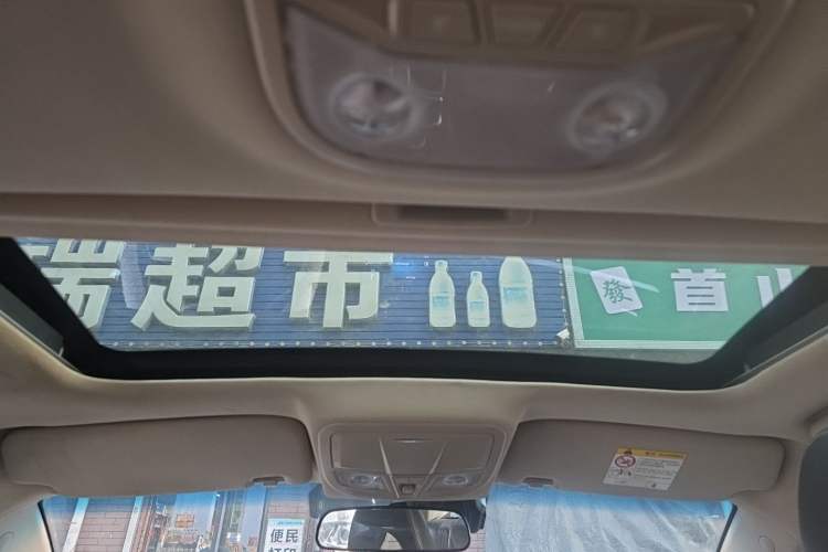Used Geely Auto Emgrand 2017 Sedan Million Edition 1.5L CVT Upward Version Headliner