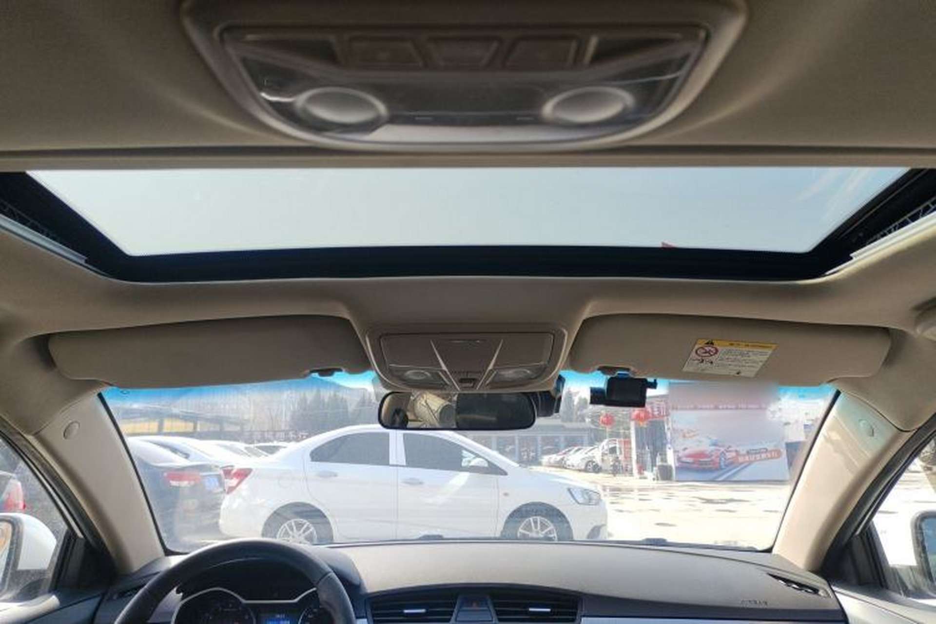 Used Geely Auto Emgrand 2017 Sedan Million Edition 1.5L CVT Upward Connectivity Version Headliner