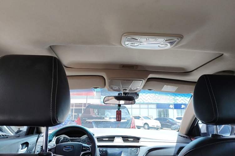 Used Geely Auto Emgrand 2017 Sedan Million Edition 1.5L CVT Upward Version Headliner