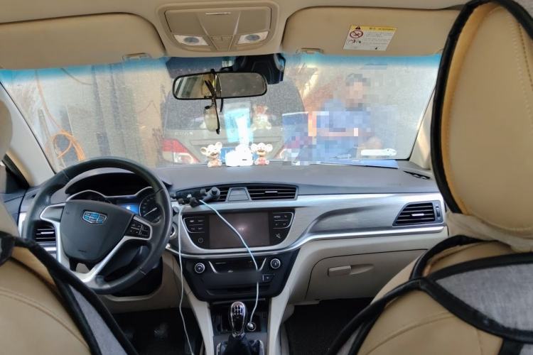 Used Geely Auto Emgrand 2017 Sedan Million Edition 1.5L Manual Luxury Model Headliner