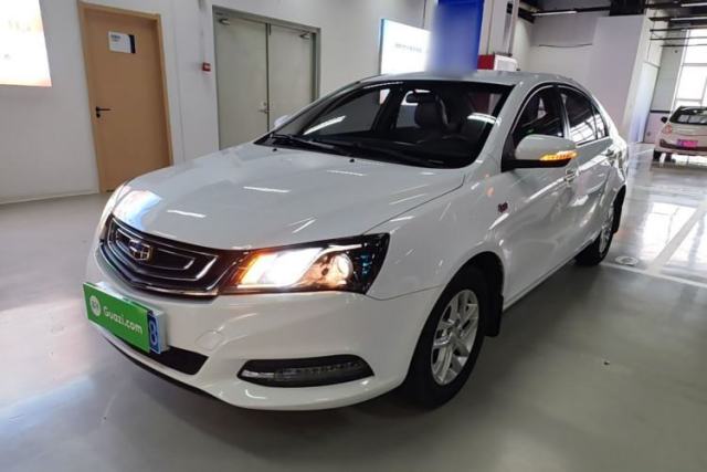 Used Geely Auto Emgrand 2017 Sedan Million Edition 1.5L Manual Luxury Model